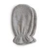 Mushie Organic Cotton Bath Mitt 2-Pack (Gray)
